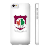 Phone Case  Does My Bum Look Big in This?